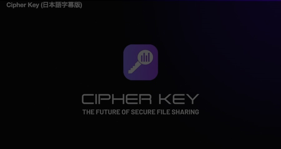 Cipher Key Files Movie Thumbnail