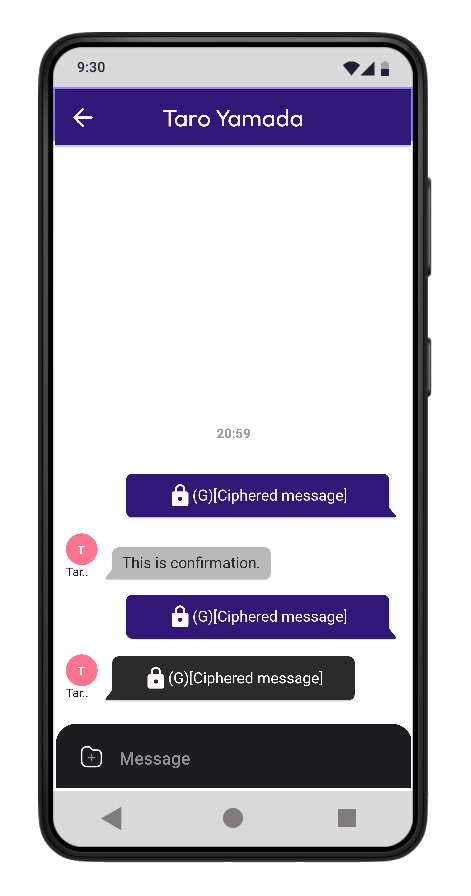 Cipher Warp Message Screen